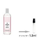 ザ ボディショップ THE BODY SHOP ホワイトムスク フローラ フレグランスミスト アトマイザー1.5ml 香水 ユニセックス 【メール便送料無料】