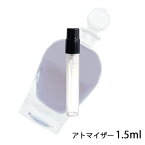 イービー フローラス EB Florals フラジール バイオレット オードパルファム 1.5ml アトマイザー お試し 香水 ユニセックス 人気 ミニ【メール便送料無料】