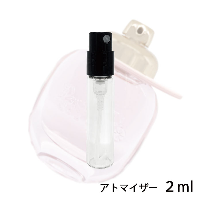 コーチCOACH コーチ フローラル オードパルファム 2ml アトマイザー お試し 香水 レディース 人気 ミニ【メール便送料無料】