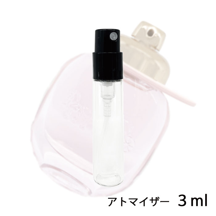 コーチCOACH コーチ フローラル オードパルファム 3ml アトマイザー お試し 香水 レディース 人気 ミニ【メール便送料無料】