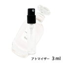 コーチCOACH コーチ ドリームス オードパルファム 3ml アトマイザー お試し 香水 レディース 人気 ミニ【メール便送料無料】