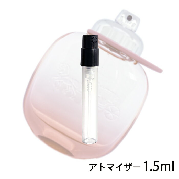 コーチCOACH コーチ フローラル ブラッシュ オードパルファム 1.5ml アトマイザー お試し 香水 レディース 人気 ミニ【メール便送料無料】