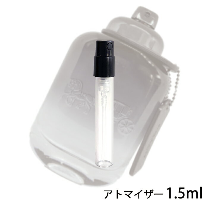 コーチ COACH コーチ フォーメン（マン） オードトワレ 1.5ml アトマイザー お試し 香水 メンズ 人気 ミニ【メール便送料無料】