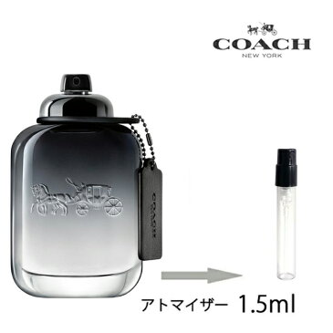 コーチ COACH コーチ フォーメン（マン） オードトワレ 1.5ml アトマイザー お試し 香水 メンズ 人気 ミニ【メール便送料無料】