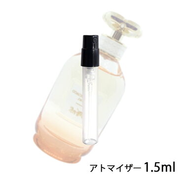 コーチ COACH ドリームス サンセット オードパルファム 1.5ml アトマイザー お試し 香水 レディース 人気 ミニ【メール便送料無料】