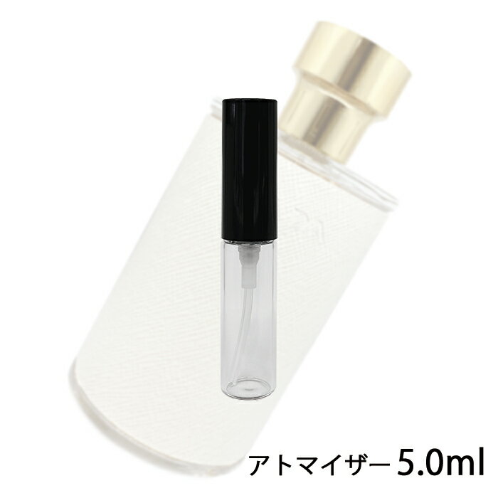 プラダ PRADA フェム オーデパルファム 5ml 香水 レディース【メール便送料無料】