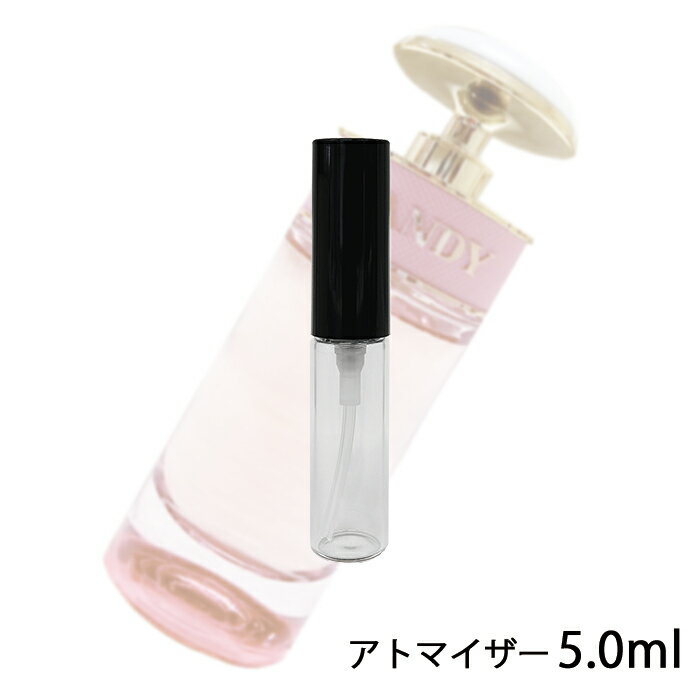 プラダ PRADA キャンディ フロラーレ オーデトワレ 5ml 香水 レディース【メール便送料無料】