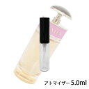 プラダ PRADA キャンディ オードパルファム 5ml 香水 レディース【メール便送料無料】