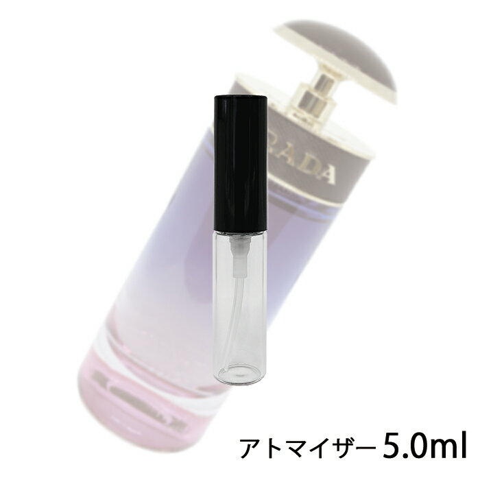 プラダ 香水（レディース） プラダ PRADA キャンディ ナイト オーデパルファム 5ml 香水 レディース【メール便送料無料】