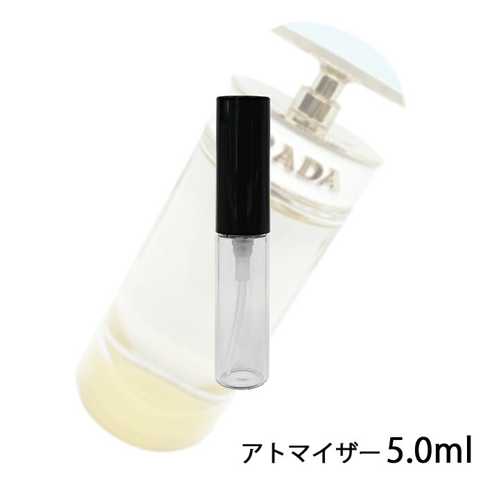 プラダ 香水（レディース） プラダ PRADA キャンディ シュガーポップ オーデパルファム 5ml 香水 レディース【メール便送料無料】