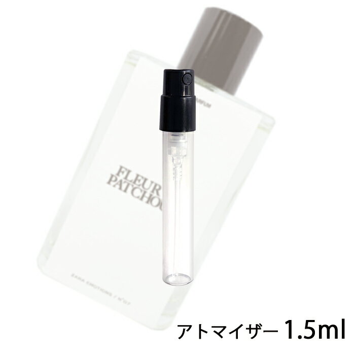 ザラ ZARA フルール デ パチュリ オードパルファム 1.5ml アトマイザー お試し 香水 ユニセックス 人気 ミニ【メール便送料無料】