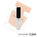 ゲス ナルシソロドリゲス NARCISO RODRIGUEZ ナルシソ オードパルファム アンブレ 5.0ml アトマイザー お試し 香水 レディース 人気 ミニ【メール便送料無料】