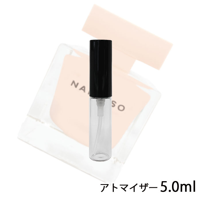 ゲス ナルシソロドリゲス NARCISO RODRIGUEZ ナルシソ オードパルファム プドゥレ 5.0ml アトマイザー お試し 香水 レディース 人気 ミニ【メール便送料無料】