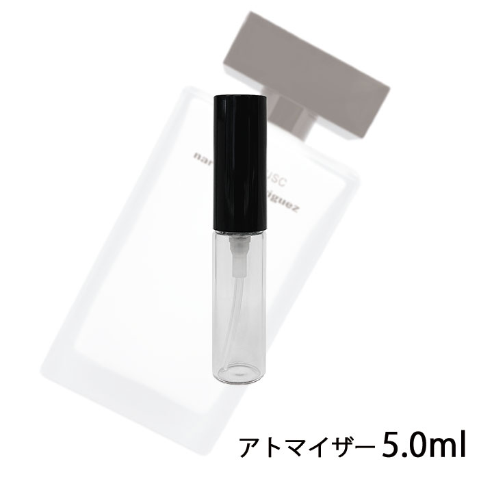 ゲス ナルシソロドリゲス NARCISO RODRIGUEZ フォーハー ピュア ムスク オードパルファム 5.0ml アトマイザー お試し 香水 レディース 人気 ミニ【メール便送料無料】