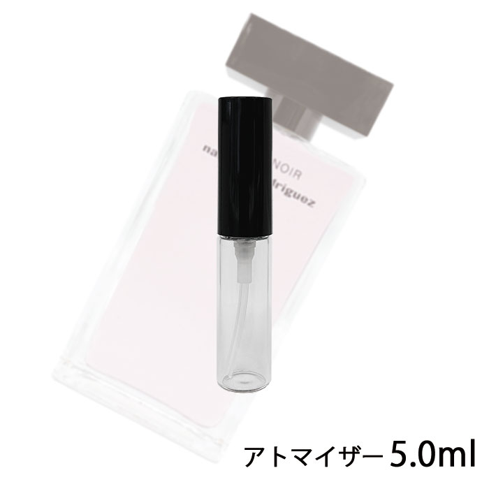 ゲス ナルシソロドリゲス NARCISO RODRIGUEZ フォーハー ムスクノアール オードパルファム 5.0ml アトマイザー お試し 香水 レディース 人気 ミニ【メール便送料無料】