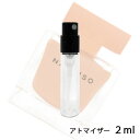 ゲス ナルシソロドリゲス NARCISO RODRIGUEZ ナルシソ オードパルファム アンブレ 2ml アトマイザー お試し 香水 レディース 人気 ミニ【メール便送料無料】