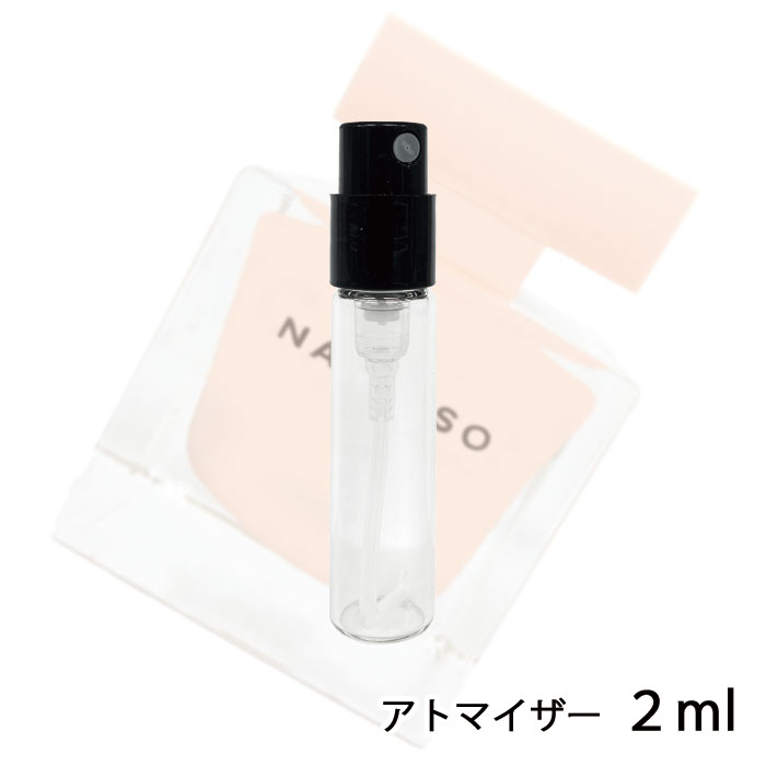 ゲス ナルシソロドリゲス NARCISO RODRIGUEZ ナルシソ オードパルファム プドゥレ 2ml アトマイザー お試し 香水 レディース 人気 ミニ【メール便送料無料】