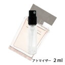 ゲス ナルシソロドリゲス NARCISO RODRIGUEZ フォーハー ムスクノアール ローズ オードパルファム 2ml アトマイザー お試し 香水 レディース 人気 ミニ【メール便送料無料】