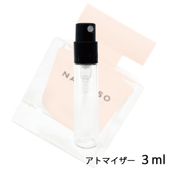 ゲス ナルシソロドリゲス NARCISO RODRIGUEZ ナルシソ オードパルファム プドゥレ 3ml アトマイザー お試し 香水 レディース 人気 ミニ【メール便送料無料】