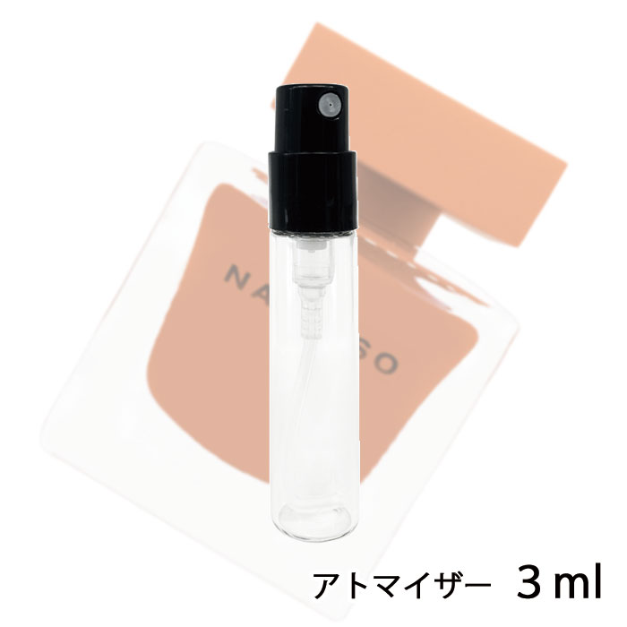 ゲス ナルシソロドリゲス NARCISO RODRIGUEZ ナルシソ オードパルファム ルージュ 3ml アトマイザー お試し 香水 レディース 人気 ミニ【メール便送料無料】