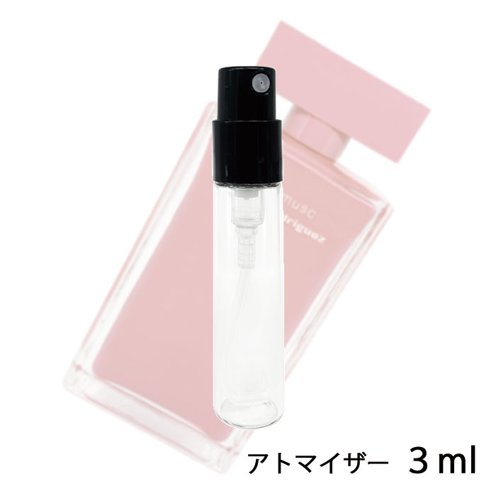 ゲス ナルシソロドリゲス NARCISO RODRIGUEZ フォーハー フルール ムスク オードパルファム 3ml アトマイザー お試し 香水 レディース 人気 ミニ【メール便送料無料】