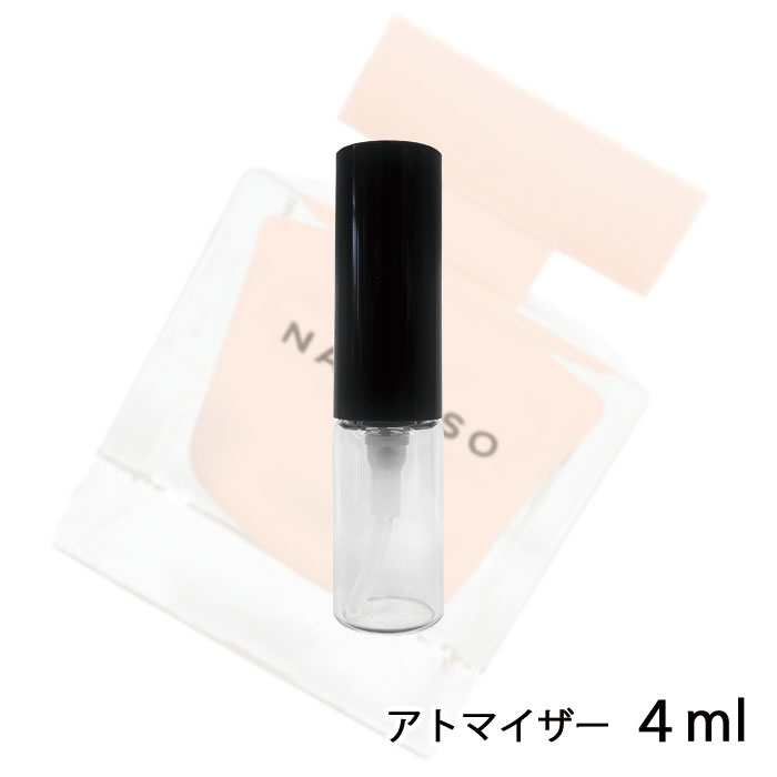 ゲス ナルシソロドリゲス NARCISO RODRIGUEZ ナルシソ オードパルファム プドゥレ 4ml アトマイザー お試し 香水 レディース 人気 ミニ【メール便送料無料】