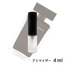 ゲス ナルシソロドリゲス NARCISO RODRIGUEZ フォーハー オードトワレ 4ml アトマイザー お試し 香水 レディース 人気 ミニ【メール便送料無料】