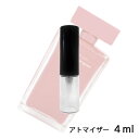 ゲス ナルシソロドリゲス NARCISO RODRIGUEZ フォーハー フルール ムスク オードパルファム 4ml アトマイザー お試し 香水 レディース 人気 ミニ【メール便送料無料】