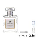 MAJICANA マジカナ FRUITY GREEN MANGO フルーティーグリーンマンゴー オードパルファム 2.5ml アトマイザー お試し 香水 メンズ レディース ユニセックス ミニ【メール便送料無料】