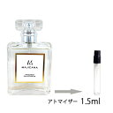 MAJICANA マジカナ WHITE PEAR ホワイト ペアー オードパルファム 1.5ml アトマイザー お試し 香水 メンズ レディース ユニセックス ミニ