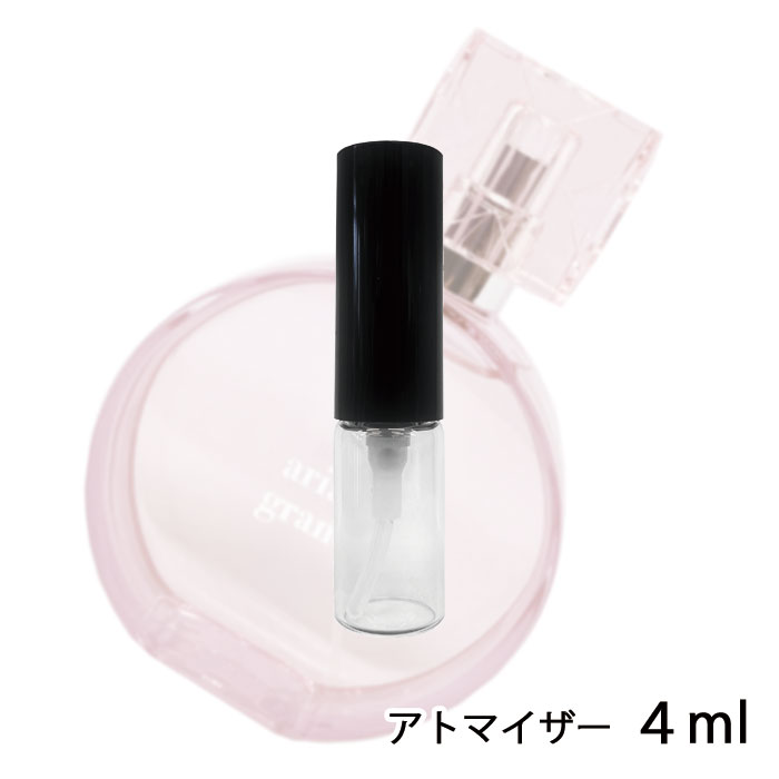 アリアナグランデ ARI by ARIANA GRANDE サンキューネクスト バイ アリアナグランデ オードパルファム 4ml アトマイザー お試し 香水 レディース 人気 ミニ