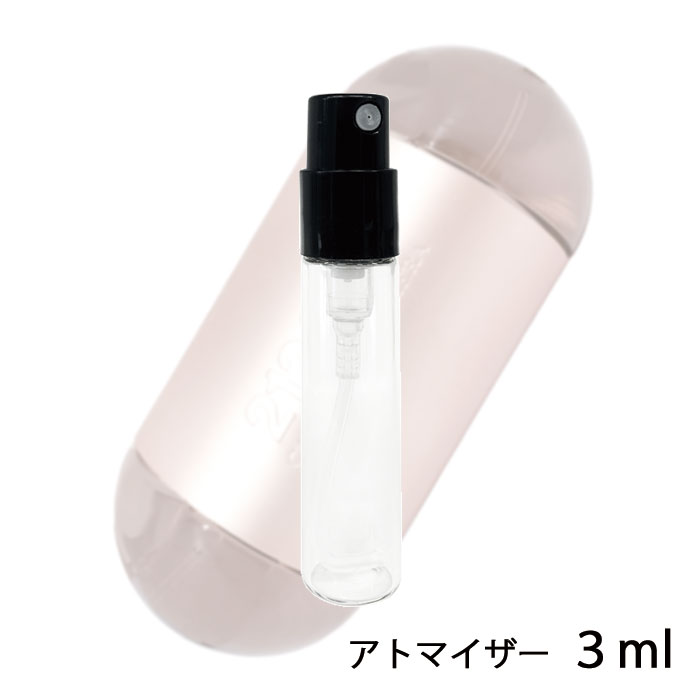 キャロライナヘレラ キャロライナヘレラ CAROLINA HERRERA 212 セクシー オーデパルファム 3ml アトマイザー お試し 香水 レディース 人気 ミニ【メール便送料無料】