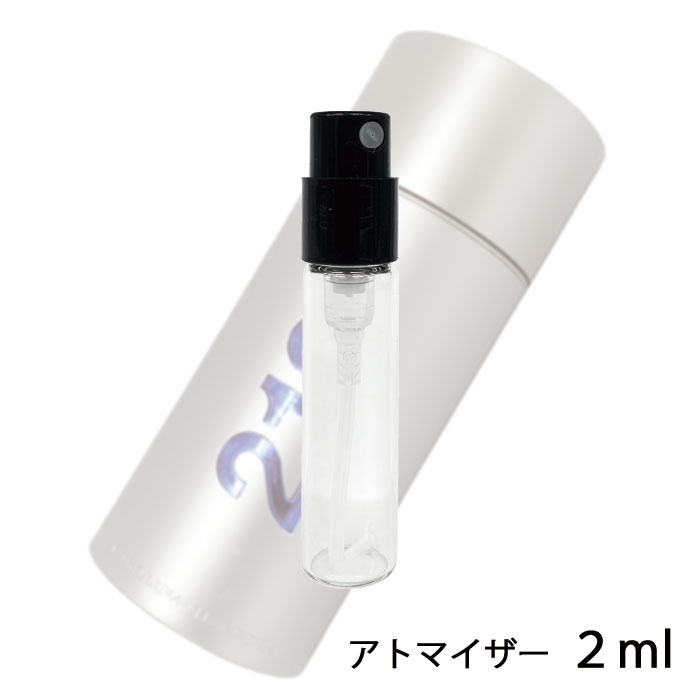 キャロライナヘレラ CAROLINA HERRERA 212 メン オーデトワレ 2ml アトマイザー お試し 香水 メンズ 人気 ミニ【メール便送料無料】