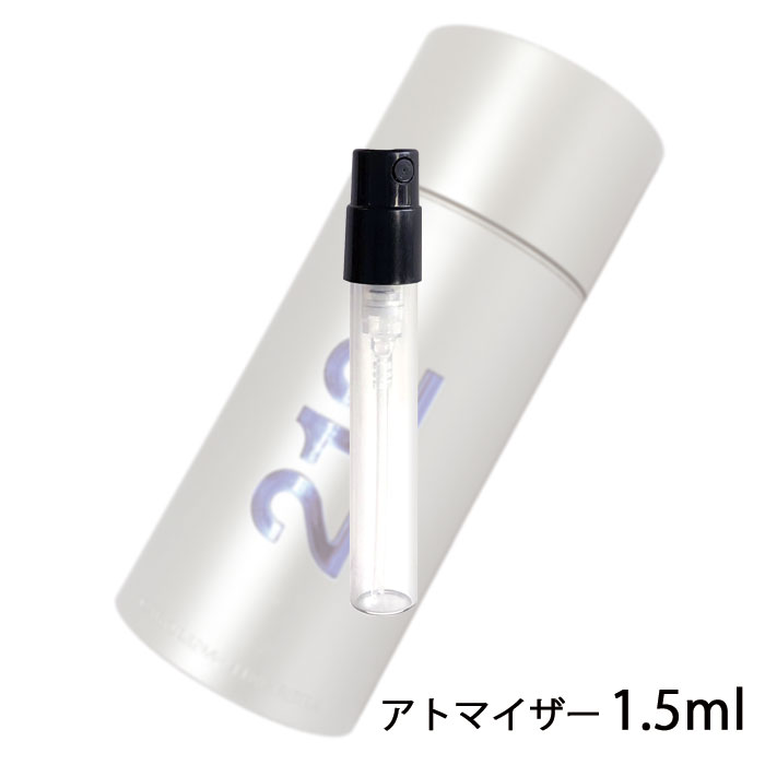 キャロライナヘレラ CAROLINA HERRERA 212 メン オーデトワレ 1.5ml アトマイザー お試し 香水 メンズ 人気 ミニ【メール便送料無料】