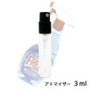 モスキーノ モスキーノ MOSCHINO フレッシュ クチュール オーデトワレ 3ml アトマイザー お試し 香水 レディース 人気 ミニ【メール便送料無料】