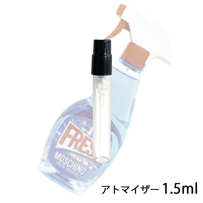 ⥹ MOSCHINO եå 塼 ǥȥ 1.5ml ȥޥ   ǥ ͵ ߥˡڥ᡼...