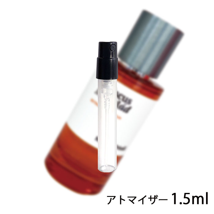 メゾンクリヴェリ Maison Crivelli イビスキュス マハジャ エキストレ ド パルファム 1.5ml アトマイザー お試し 香水 ユニセックス 人気 ミニ