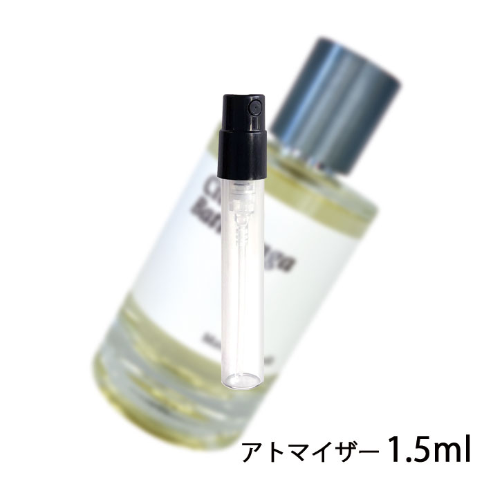 メゾンクリヴェリ Maison Crivelli シトラス バティカンガ オードパルファム 1.5ml アトマイザー お試し 香水 ユニセックス 人気 ミニ