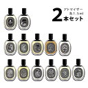 【4/1限定★ポイント10倍＋400円OFF】ブルガリ BVLGARI ブルガリ プールオム エクストリーム 100ml EDT SP fs 【香水 メンズ】【あす楽】