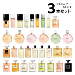 https://thumbnail.image.rakuten.co.jp/@0_mall/kousuikan/cabinet/atomizer/3set/a3set00002.jpg