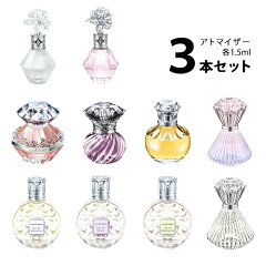 https://thumbnail.image.rakuten.co.jp/@0_mall/kousuikan/cabinet/atomizer/3set/imgrc0112057557.jpg