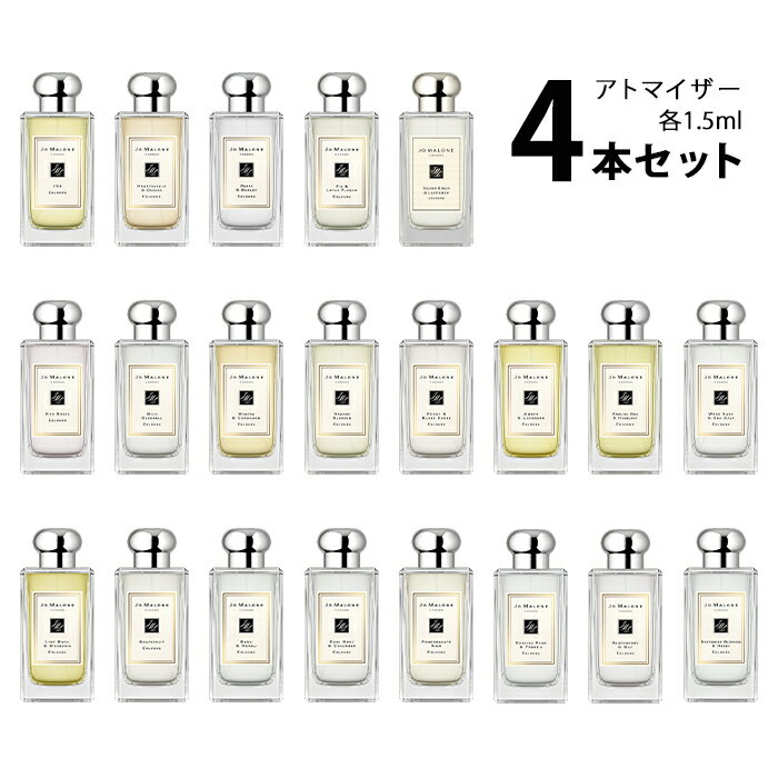 香水 GUERLAIN モン ゲラン EDP・SP 100ml 【あす楽 送料無料】【フレグランス ギフト プレゼント 誕生日 レディース・女性用】【MON GUERLAIN EAU DE PARFUM SPRAY】