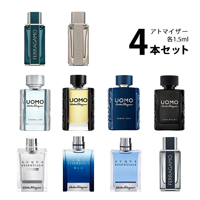 Хȡե饬 SALVATORE FERRAGAMOȥޥ ٤4ܥå 1.5ml   ˥å...