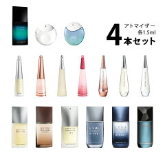 https://thumbnail.image.rakuten.co.jp/@0_mall/kousuikan/cabinet/atomizer/4set/imgrc0112057564.jpg