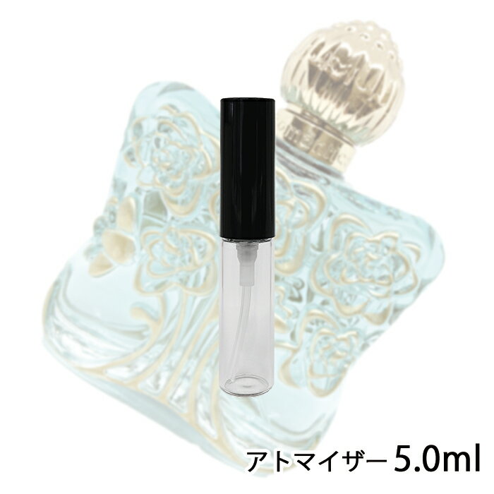 アナスイ ANNA SUI ロマンティカ エキゾティカ オード トワレ 5ml アトマイザー お試し 香水 レディース 人気 ミニ【メール便送料無料】