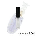 アナスイ ANNA SUI シークレットウィッシュ ラッキーウィッシュ オード トワレ 5ml アトマイザー お試し 香水 レディース 人気 ミニ【メール便送料無料】