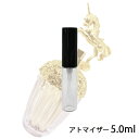 アナスイ ANNA SUI ファンタジア オーデトワレ 5ml アトマイザー お試し 香水 レディース 人気 ミニ【メール便送料無料】