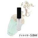 アナスイ ANNA SUI ファンタジア マーメイド オーデトワレ 5ml アトマイザー お試し 香水 レディース 人気 ミニ【メール便送料無料】