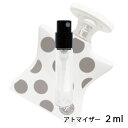 ボンドNO.9 BONDNO.9 パーク アベニュー サウス オードパルファム 2ml アトマイザー お試し 香水 メンズ レディース ユニセックス 人気 ミニ