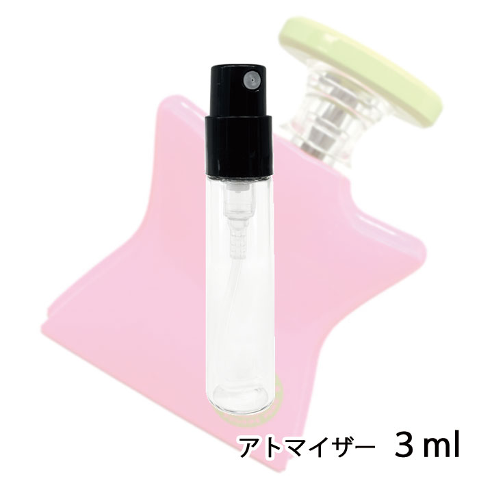 マディソン パルファム ボンドNO.9 BONDNO.9 マディソンスクエアパーク オードパルファム 3ml アトマイザー お試し 香水 レディース 人気 ミニ【メール便送料無料】